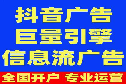 某某sem推广公司成功案例：如何快速提升品牌知名度