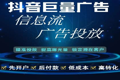 SEM广告优化：从零到一的推广过程案例